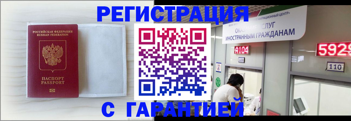 форма 3 в Ивдели